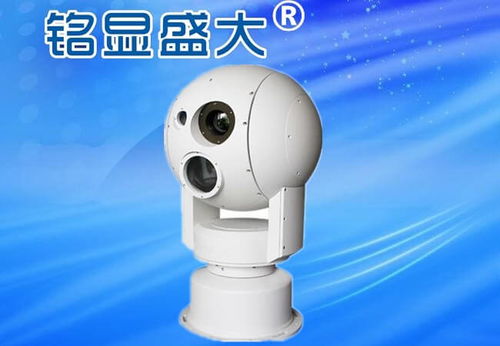 无人机红外摄像头画面