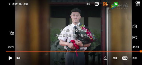 剧集云包场，品牌营销的下一个流量密码？