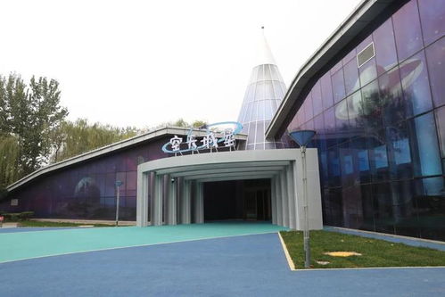 追火箭上火星 科技旅游火出圈，我亲历的未来旅行新体验