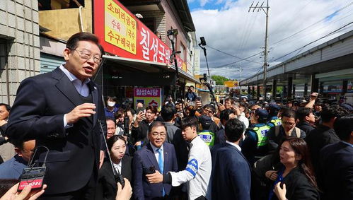 韩媒称李在明当选韩国总统｜深度解读其胜选背后的关键因素与挑战