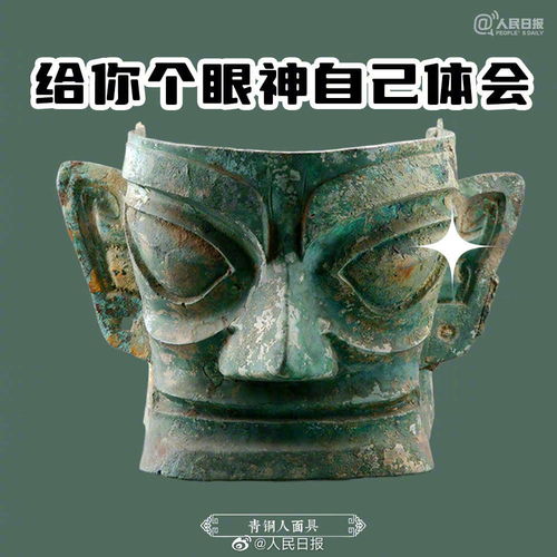 RFID技术如何让博物馆藏品焕发新生命？