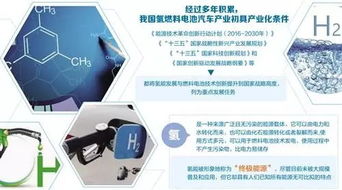 腾讯热搜解读：国之大计背后的深意，我为何深受触动