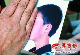 当暴力藏在校园角落，我亲眼目睹的殴打事件让我久久不能释怀