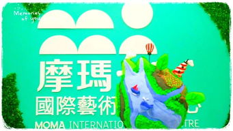 绿色地球与环保志愿者合影