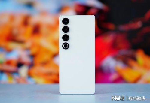 魅族21 PRO 多彩配色展示