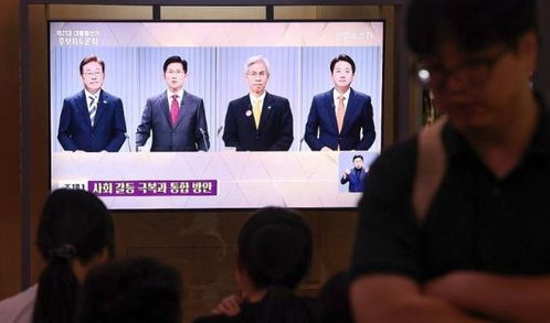 李在明与金文洙辩论现场