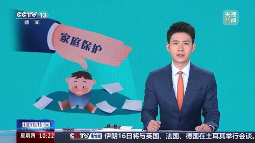 男子多次遗弃子女被判刑