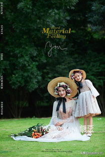 阳光下的少年微笑着奔跑