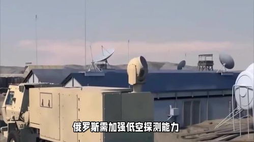 普京直升机遭遇无人机袭击现场图片