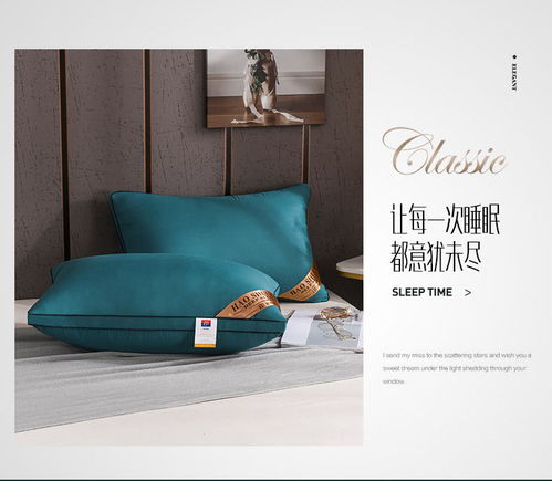 亚朵酒店枕套疑现医院标识，消费者质疑卫生安全底线