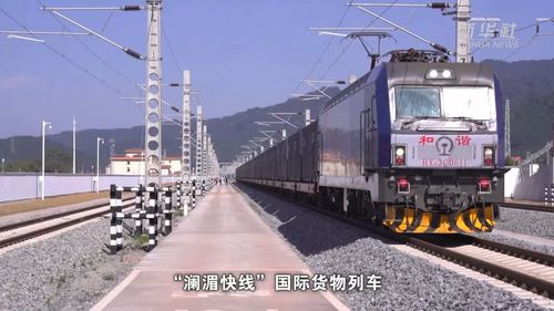 中老铁路澜湄快线国际列车到达昆明站