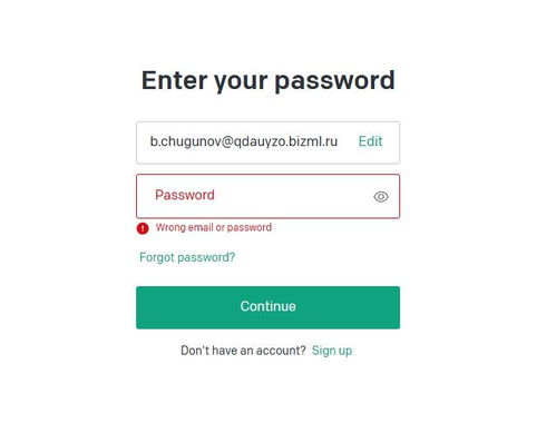 ChatGPT连读“A”崩溃到念广告？网友怒了：拿我当小白鼠测试？