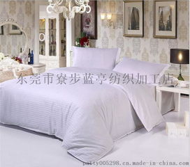 住杭州某酒店发现床上竟是“医院枕套”？亲身经历曝光，网友炸锅了！