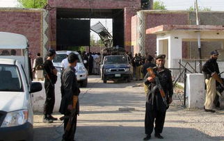 巴基斯坦囚犯持枪逃跑