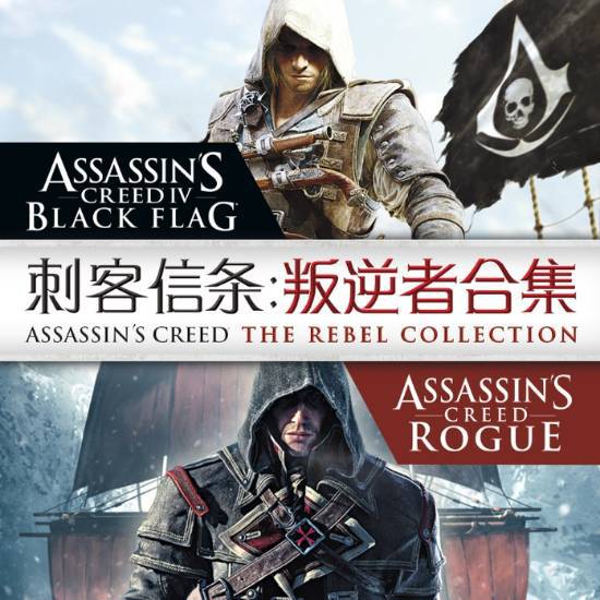 游戏引擎界面展示