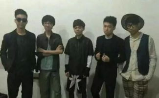 IMF初代成员重聚的剧照