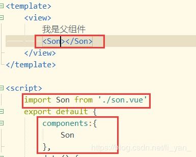 Vue组件传值五种方法全解析，父子、兄弟、跨级传值一网打尽
