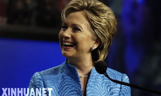 三位主要总统候选人演讲现场