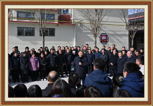 孩子们与习近平总书记打篮球