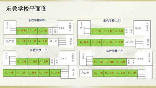 假冒拓展中心宣传单页示意图