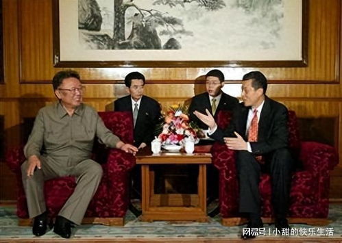 庞德伟与中国外交官合影