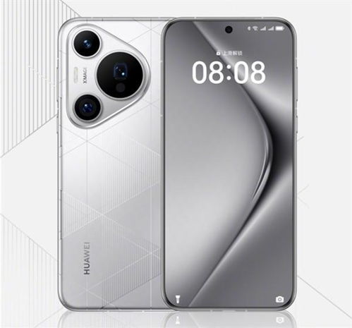 华为Pura 80 Pro屏幕结构示意图