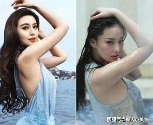 张馨予臀桥训练现场图