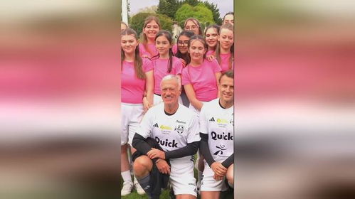 法国国家队重新集结！球迷沸腾，这届欧洲杯我们来了