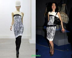 巴黎世家新款半身裙展示图