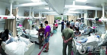 医院急诊室内部场景图