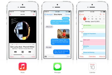 iOS19概念界面设计图
