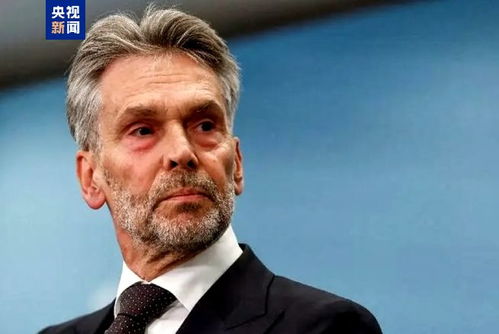 荷兰政坛突变！首相宣布辞职，极右翼政党退出联盟引发动荡