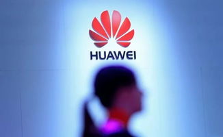 华为5G-A网络覆盖户外应用场景示意图