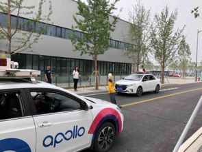 百度Apollo智能驾驶车辆在城市道路上测试