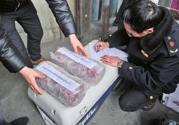 执法人员现场查封问题肉制品