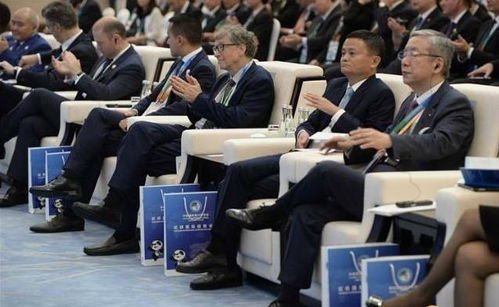 盖茨基金会年度员工大会现场