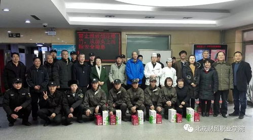 高校宿舍门口的保安值班室