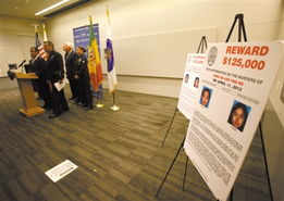 两名中国留学生在美国法庭前接受审讯