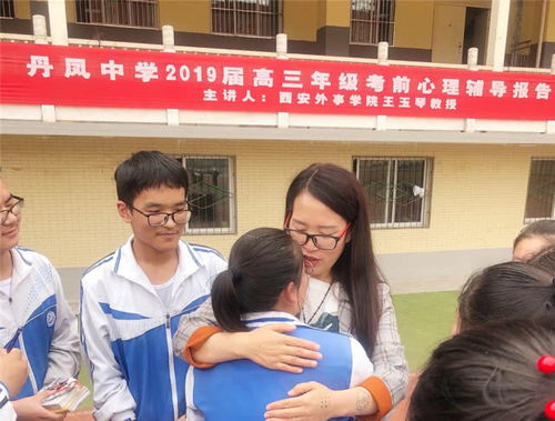 家长请假陪孩子高考被开除？公司称未批准，法院怎么判？