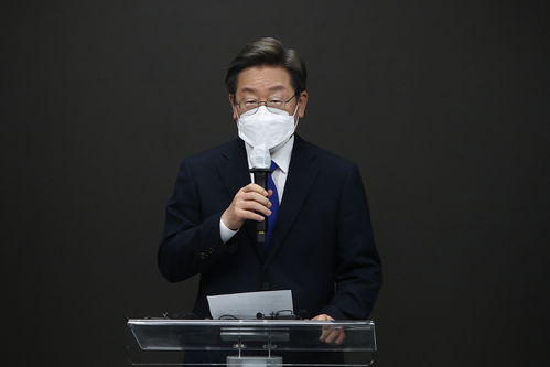 李在明宣布就职总统