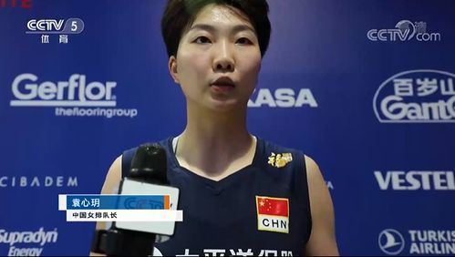 龚翔宇接受采访