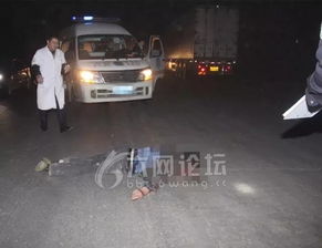 社区书记飞车追撞女子，路人无辜遭殃！警方介入调查真相曝光