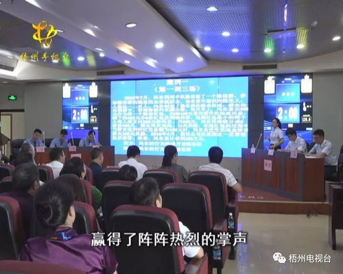 说的有道理，但事实不好看：我们为何总被‘正确’误导？