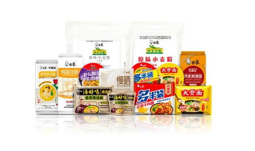 白象“多半”商标惹争议，道歉声明背后真相曝光！网友：态度诚恳但需行动