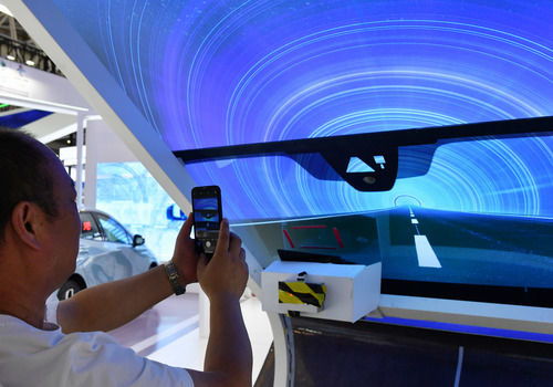 中国高科技产品展示