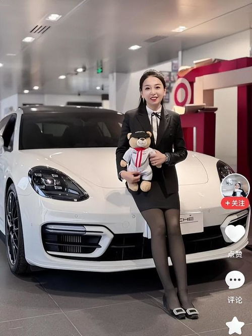 青岛保时捷女销冠5个月卖80台！背后真相让人惊叹