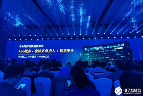 AI助手在电脑上协同工作