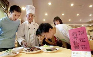 高考考生请注意！科学备考这样做，家长必看指南