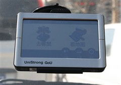 监控中心屏幕上显示着高考试卷运输过程的实时画面