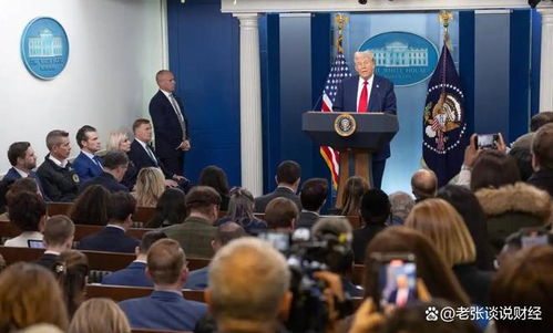 马斯克在白宫前接受采访